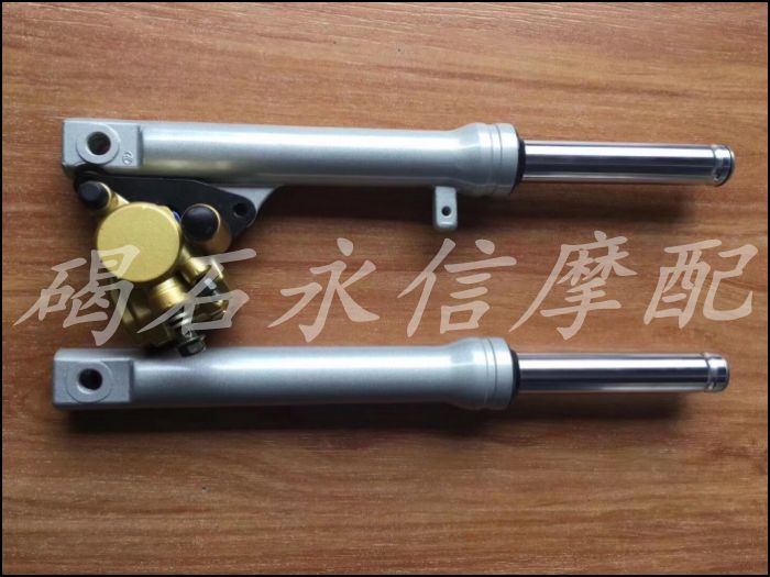 DIO 18 Phase 28 Phase 34 Phase 35 Phase 38 Disc Brake Front Suspension Front Suspension (8 5cm and 9 5cm hole spacing