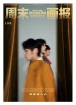 Count towards sales Weekend Bild January 8 2022 Total 2 1203rd of January 8 2022