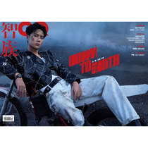Spot count towards sales Homo GQ Magazine 2021 10 Monthly cover Wang Yibo Gift Poster Postcard