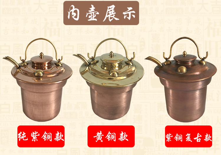Đồng tinh khiết ấm hông bình bằng đồng nguyên chất đồng retro nồi lẩu hip bình vàng rượu vang trắng rượu vang nóng với rượu ấm nhà - Rượu vang ly rượu vang rona