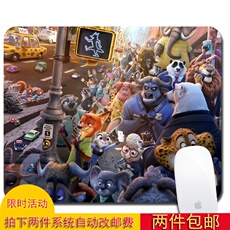 Коврик для мыши