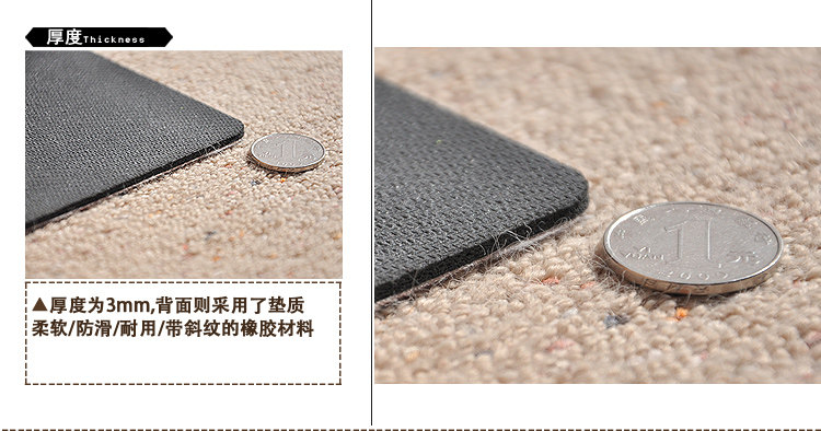 Коврик для мыши 疯狂动物城zootopia兔子朱迪和狐狸尼克 电影周边创意鼠标垫 包邮