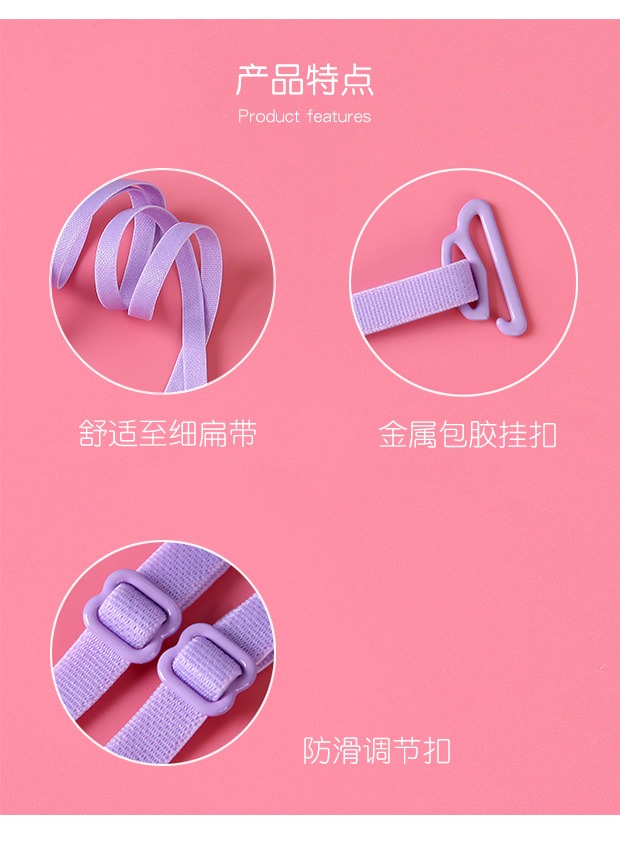 Đồ lót chéo có dây đeo vai áo ngực dây đeo vô hình từ cổ áo đẹp cá tính trở lại dây đeo vai mỏng treo cổ không dấu vết mùa hè day ao lot