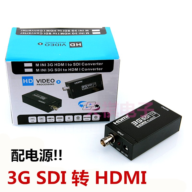 3G SDI to HDMI Converter SDI to HDMI HD Video Transfer Connect to TV Broadcast Level