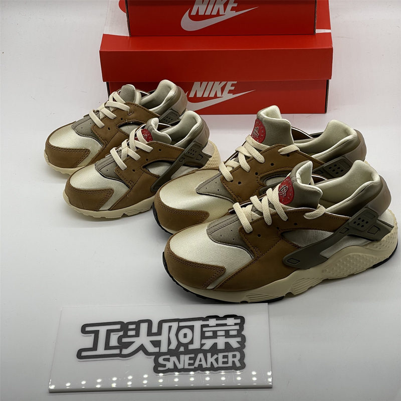 Acai Stussy X Nike Air Huarache Desertoak Desert Brown Children's Shoes Dh3323-200