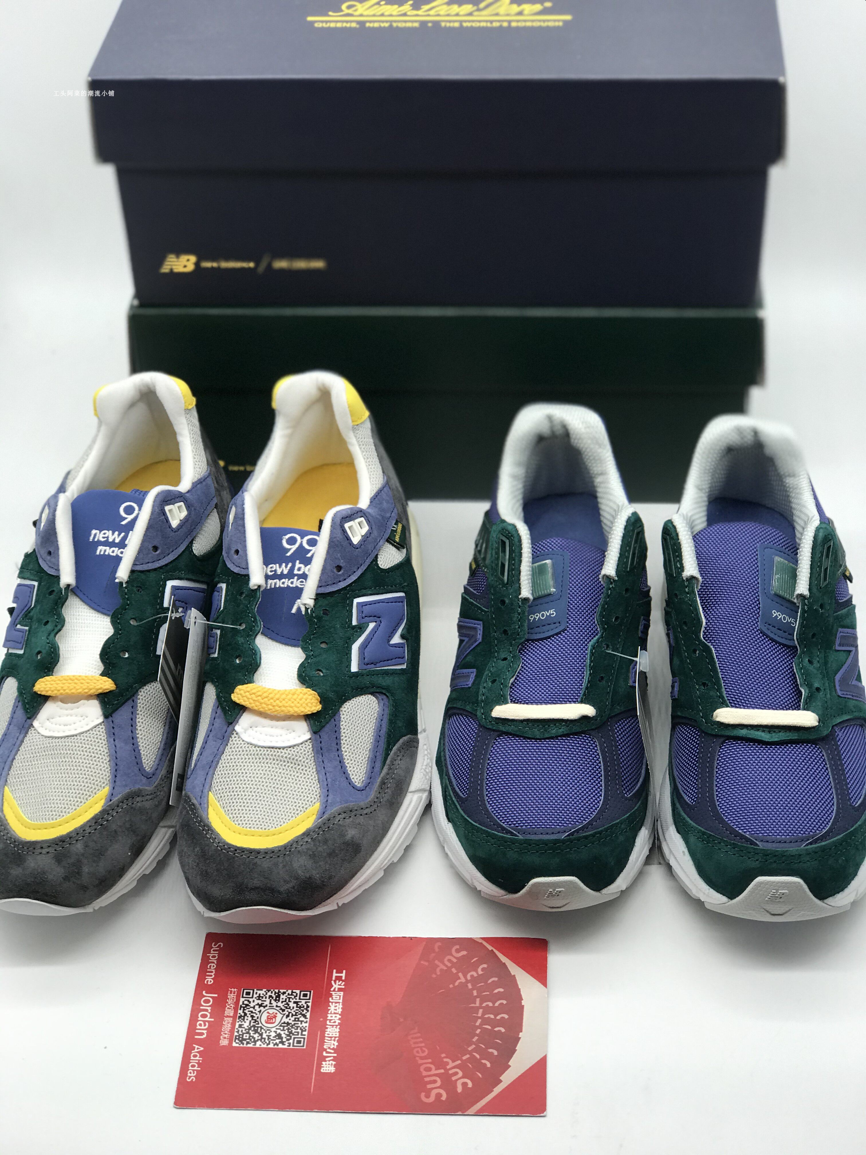 阿菜Aime Leon Dore x NewBalance 990V2 