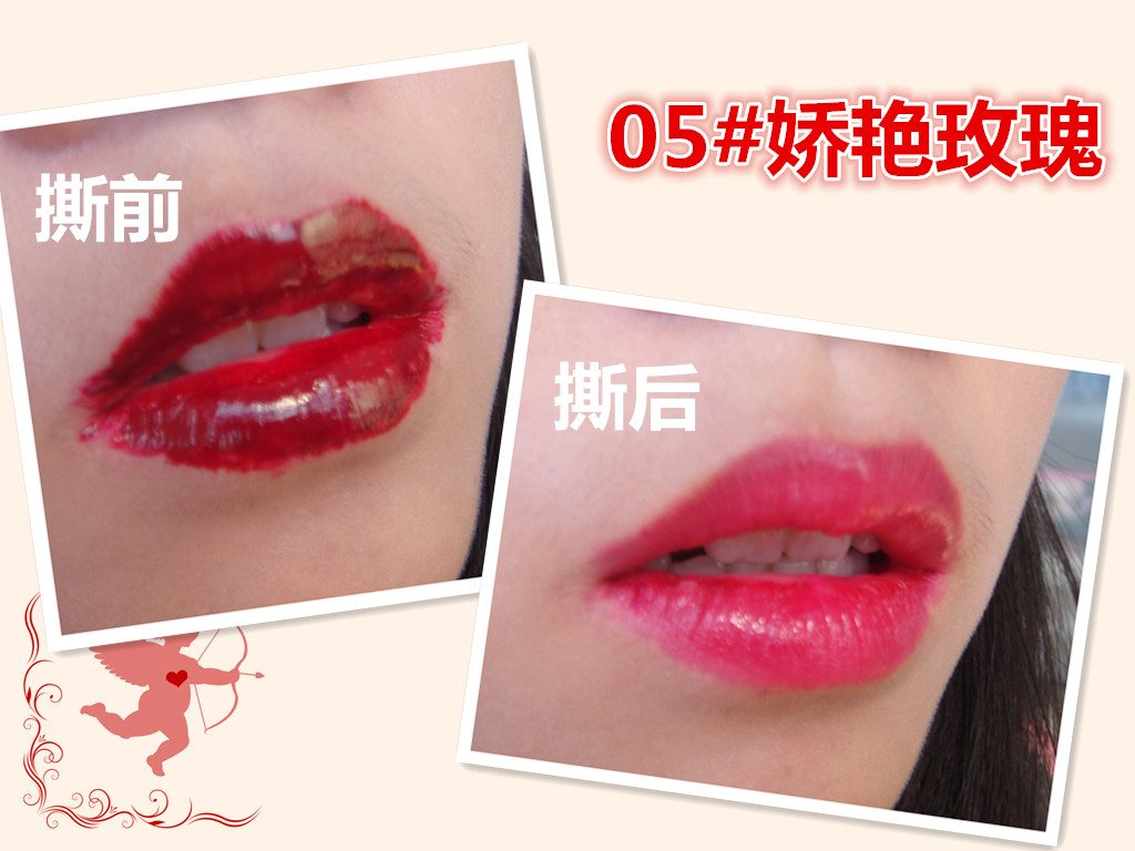 Tear-off lip gloss son môi không thấm nước lâu trôi dưỡng ẩm không thấm nước chải môi son bóng son bóng 3ce glass gloss	