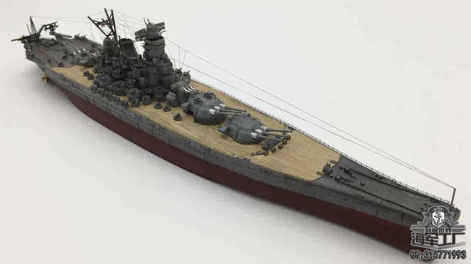 戰艦世界海軍工廠1 700二戰日本大和號戰列艦模型成品代工
