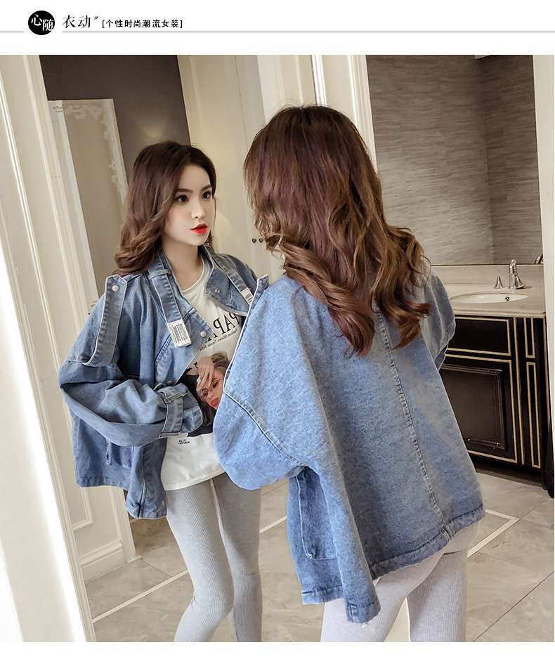 Blouson femme en Cow-boy - Ref 3322446 Image 14
