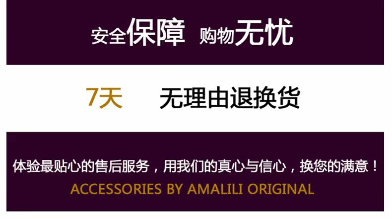 Foulard enfant - Ref 2141626 Image 11