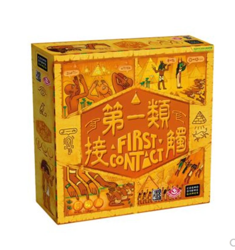 Mystery Island Table Tours Genuine Card First Contacct First Type Touch Chinese Joy Party