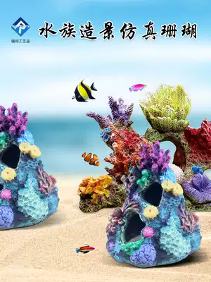 Fish tank feng shui landscape Zen ancient Buddha statues series aquarium resin decoration fake coral statues dreamy high-grade ornaments