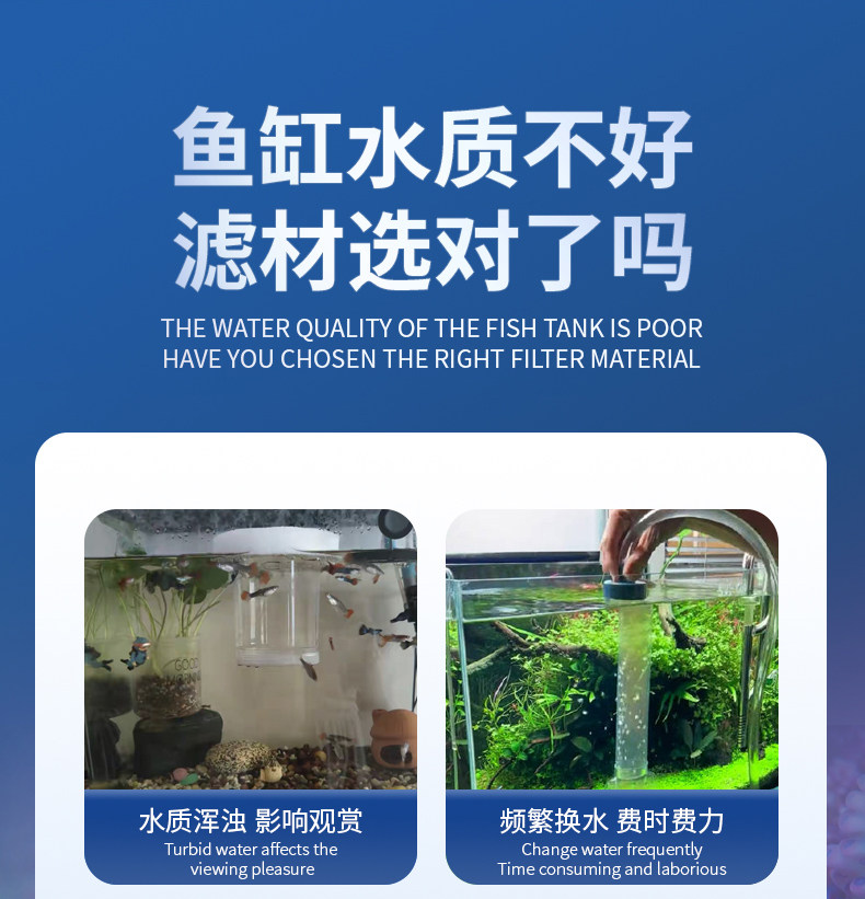 Фильтровальный материал kassray神砖鱼缸细菌屋滤材鱼缸培菌净化过滤材料伴侣过滤盒