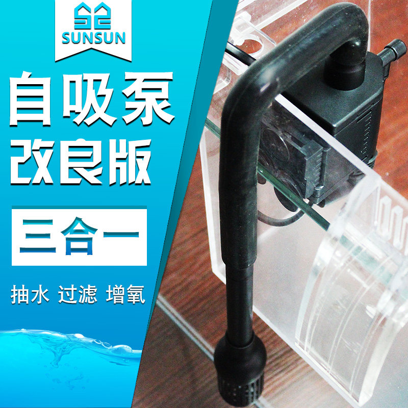 Maiguang fish tank magnifier cylinder wipe Maxspect multifunctional broken branch frame bio-observation mirror mobile magnetic cylinder brush