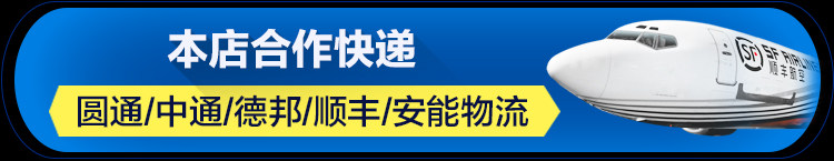 Кооперативный экспресс .jpg