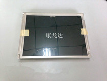 Brand new original-LVDS interface A gauge AUO AUO10 4-inch game console LCD screen A104SN03V1