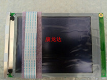  Brand new original crystal 5 7 inch monochrome screen AG320240A4STCW02H-ANR resolution 320*240