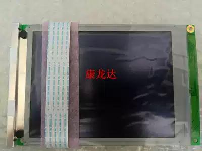 New original crystal pick 5 7 inch single color screen AG320240A4STCW02H-ANR resolution 320*240