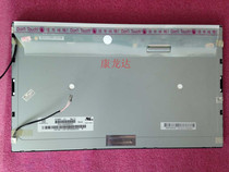  Brand new original Chimei 15 6 inch LCD screen 16:9 widescreen resolution 1366*768 M156B1-L01
