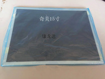  Brand new original Chimei LED 15-inch industrial LCD screen G150XGE-L04 1024*768 limited time