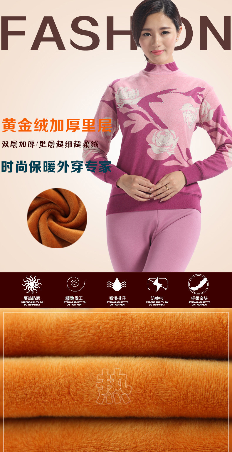 Sous-vêtement thermo Moyen-âge luxueux en coton - Ref 752662 Image 6