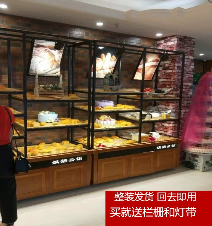 Sắt rèn gỗ rắn tủ bánh mì tủ trưng bày bánh mì Bao bì bánh mì bên tủ trưng bày thương mại nướng bù kệ kệ trưng bày quần áo trẻ em
