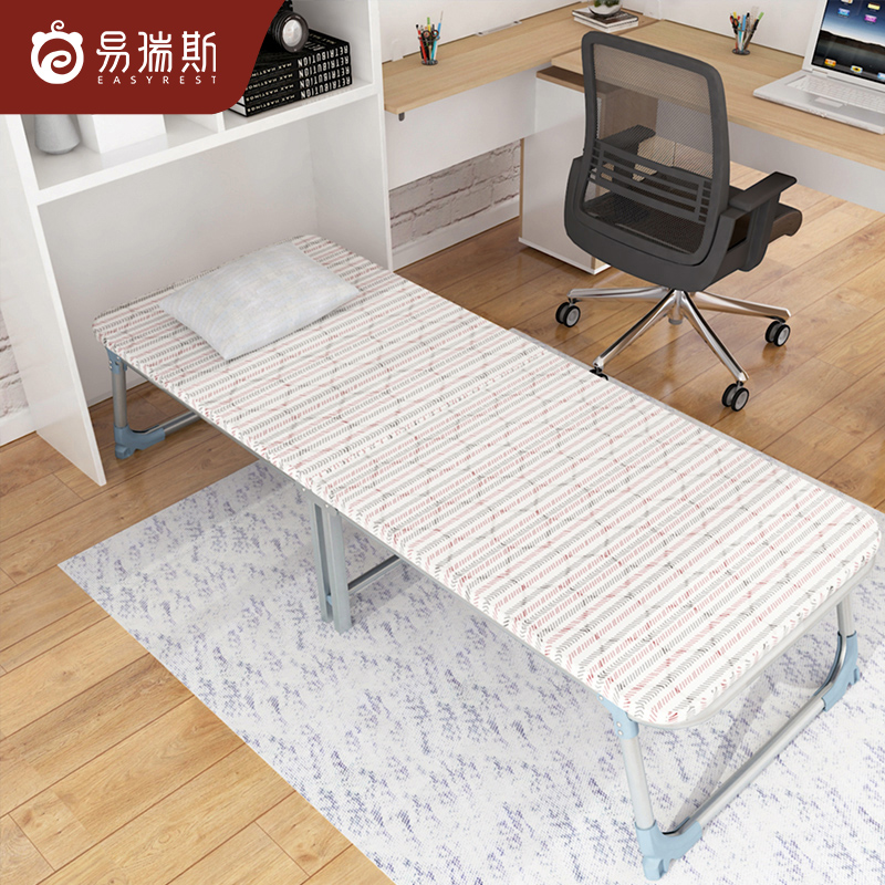 Easy Resis Folding Bed Linen Bed Adults Home Office Rental room Double improvised planks Afternoon Nap Beds