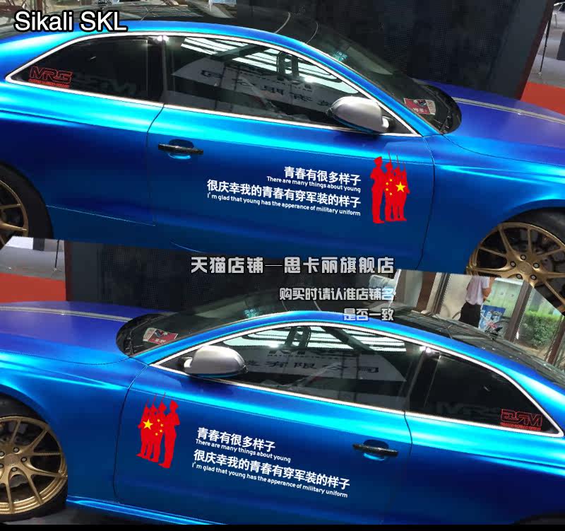 Патриотический стиль серия_06.jpg