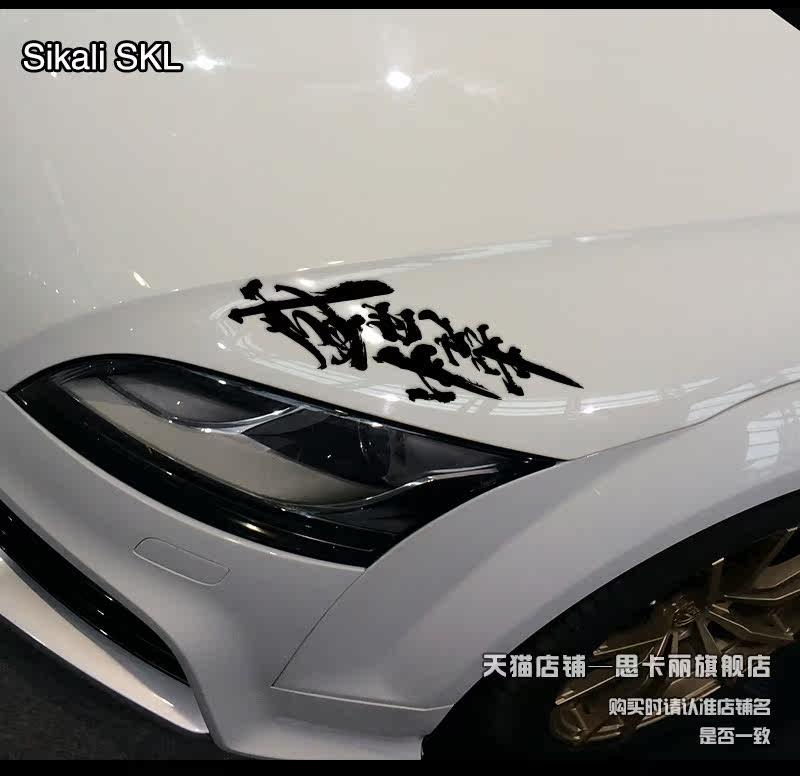 Патриотический стиль серия_12.jpg