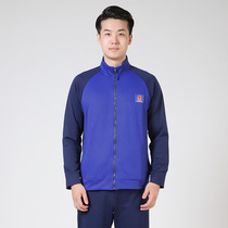 Fire long sleeve physical training suit set flame blue spring and autumn sports running coat winter physical clothing men