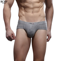 Summer thin breathable Mens breifs U convex underwear comfortable modal Ice Silk boys personality bottoms head