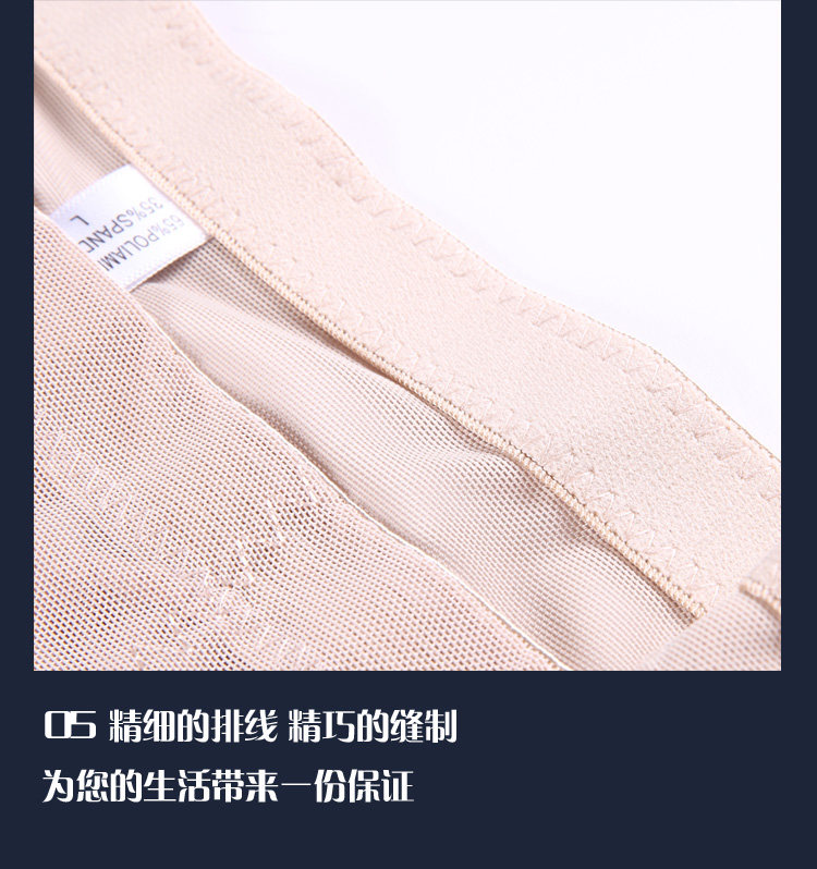 Body RCSY en nylon - Ref 669292 Image 20