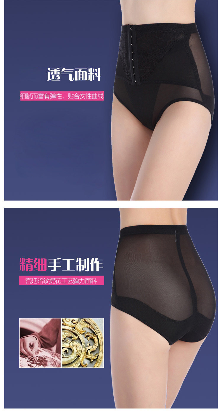 Body RCSY en nylon - Ref 669292 Image 17