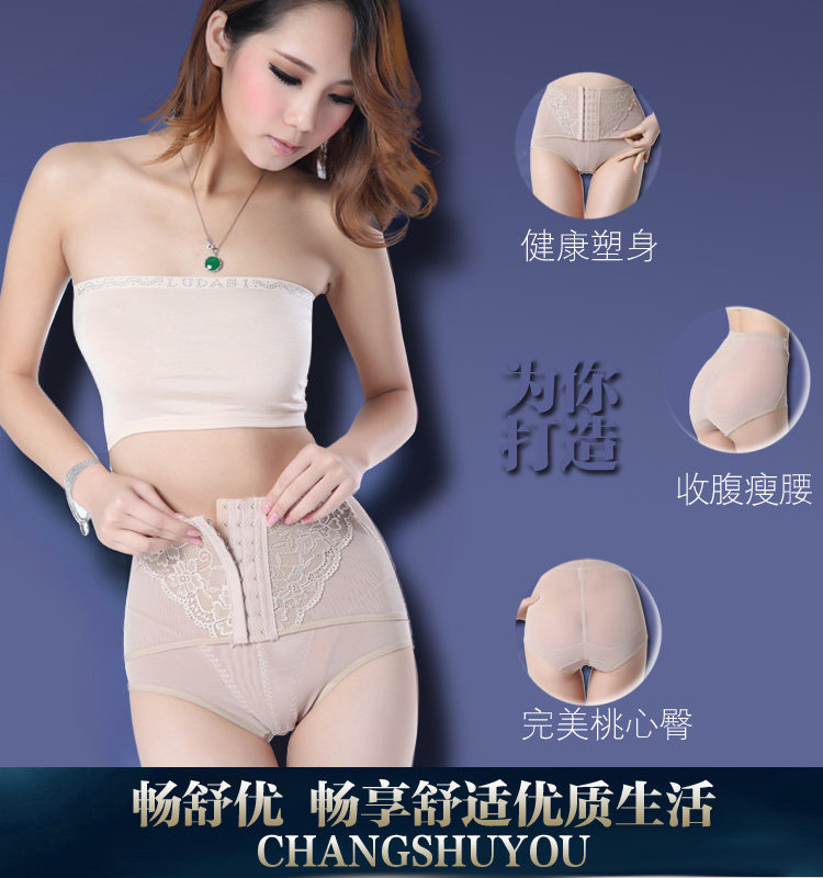Body RCSY en nylon - Ref 669292 Image 10