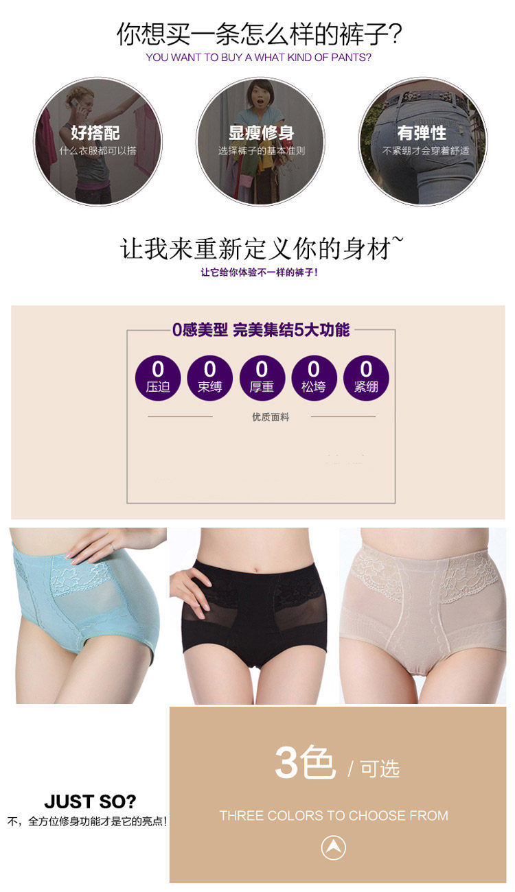 Body RCSY en nylon - Ref 669290 Image 8