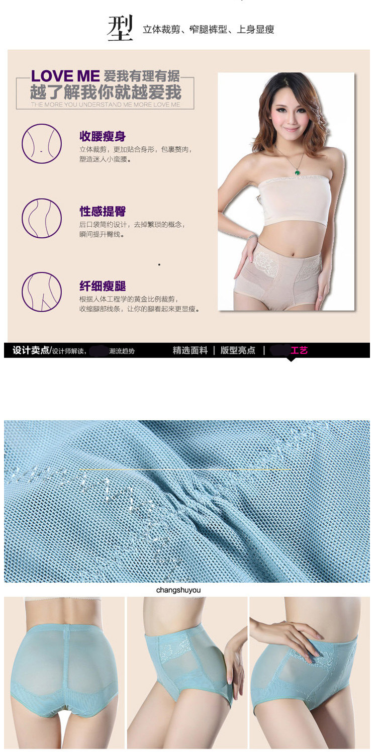 Body RCSY en nylon - Ref 669290 Image 7
