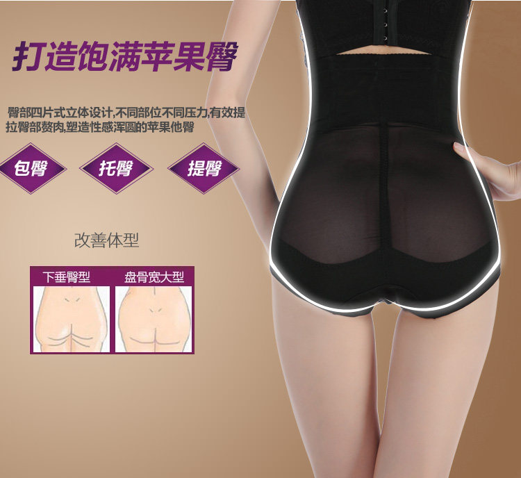 Body RCSY en nylon - Ref 669293 Image 13