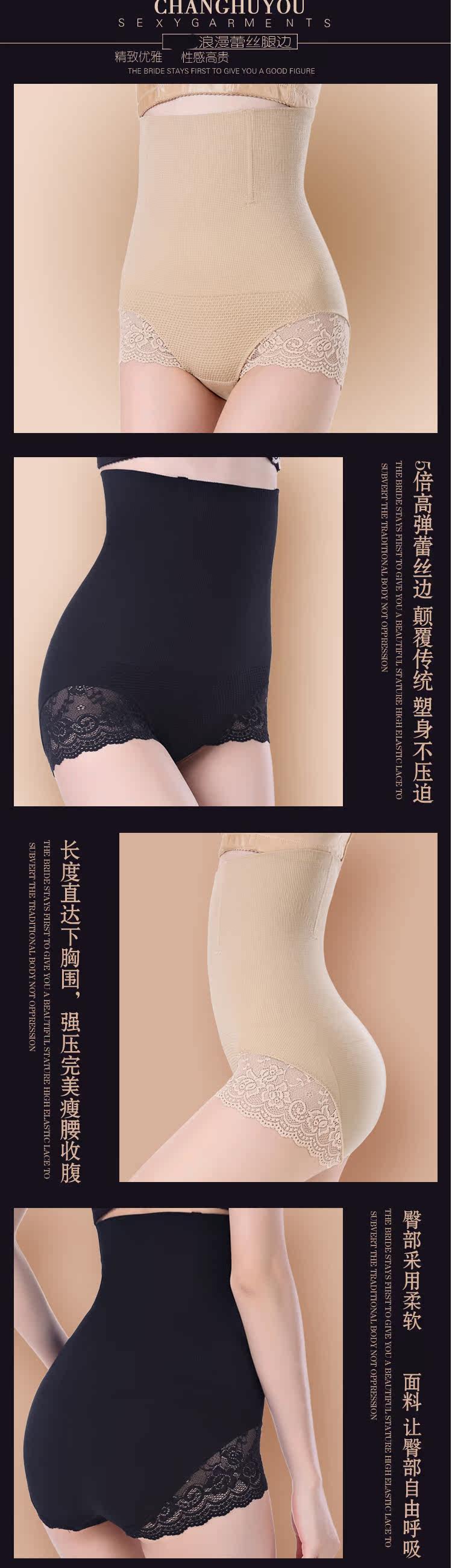 Body RCSY en nylon - Ref 669283 Image 11
