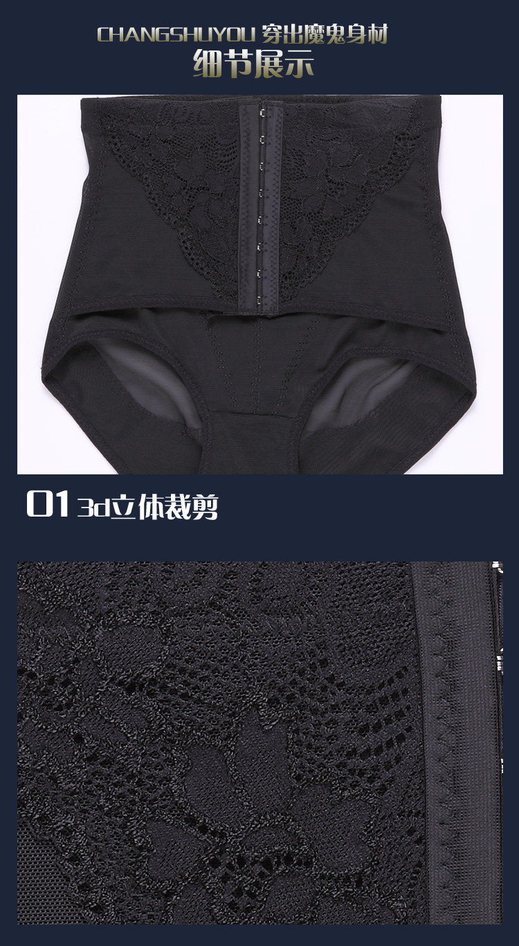Body RCSY en nylon - Ref 669292 Image 18