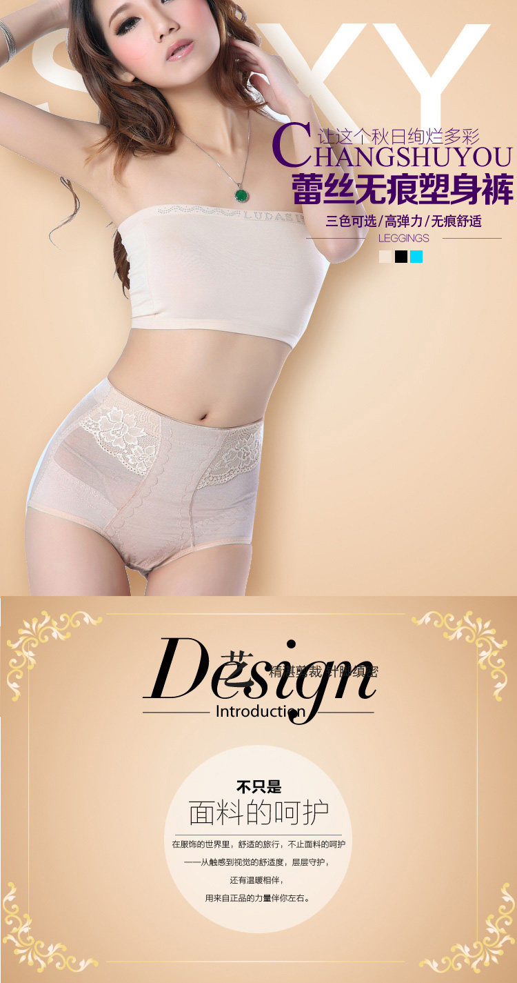 Body RCSY en nylon - Ref 669290 Image 6