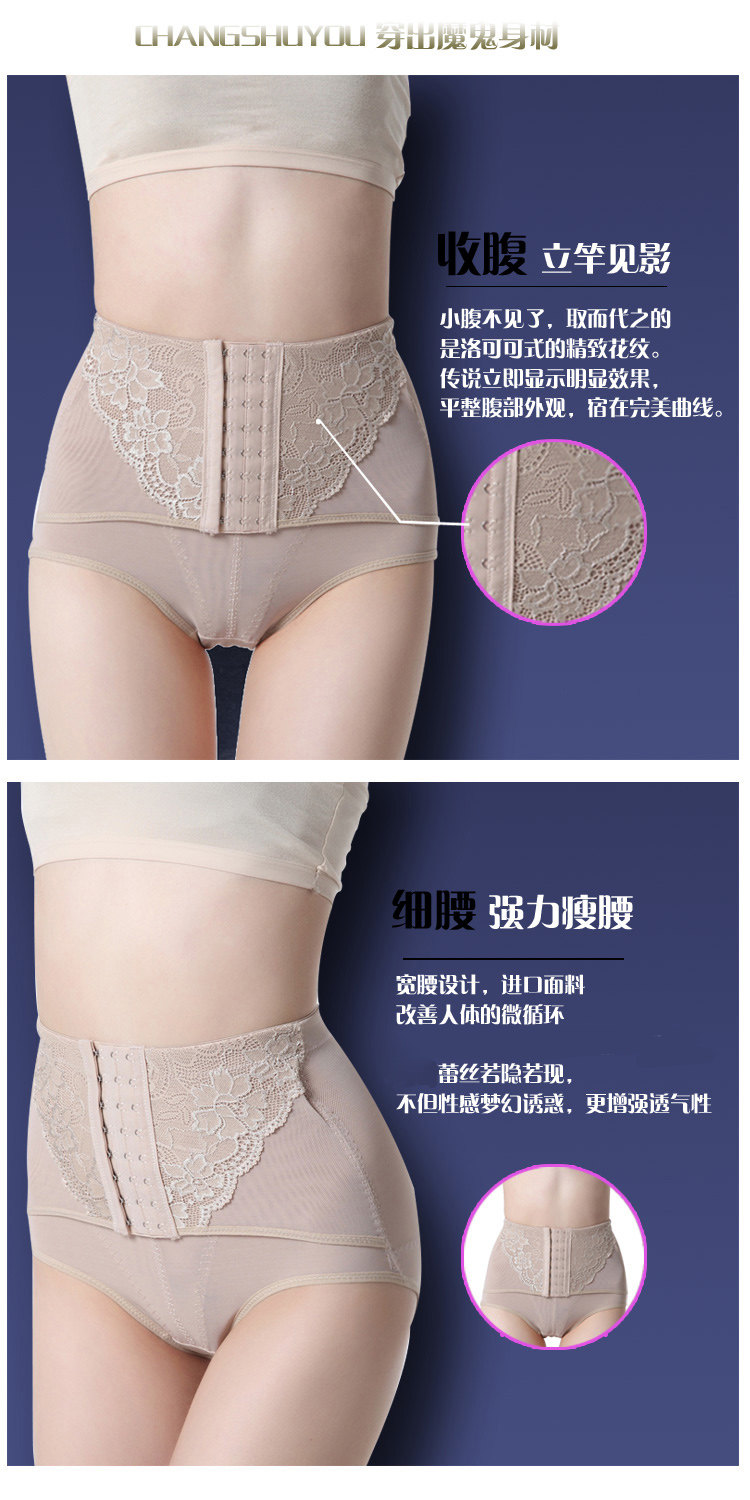 Body RCSY en nylon - Ref 669292 Image 15