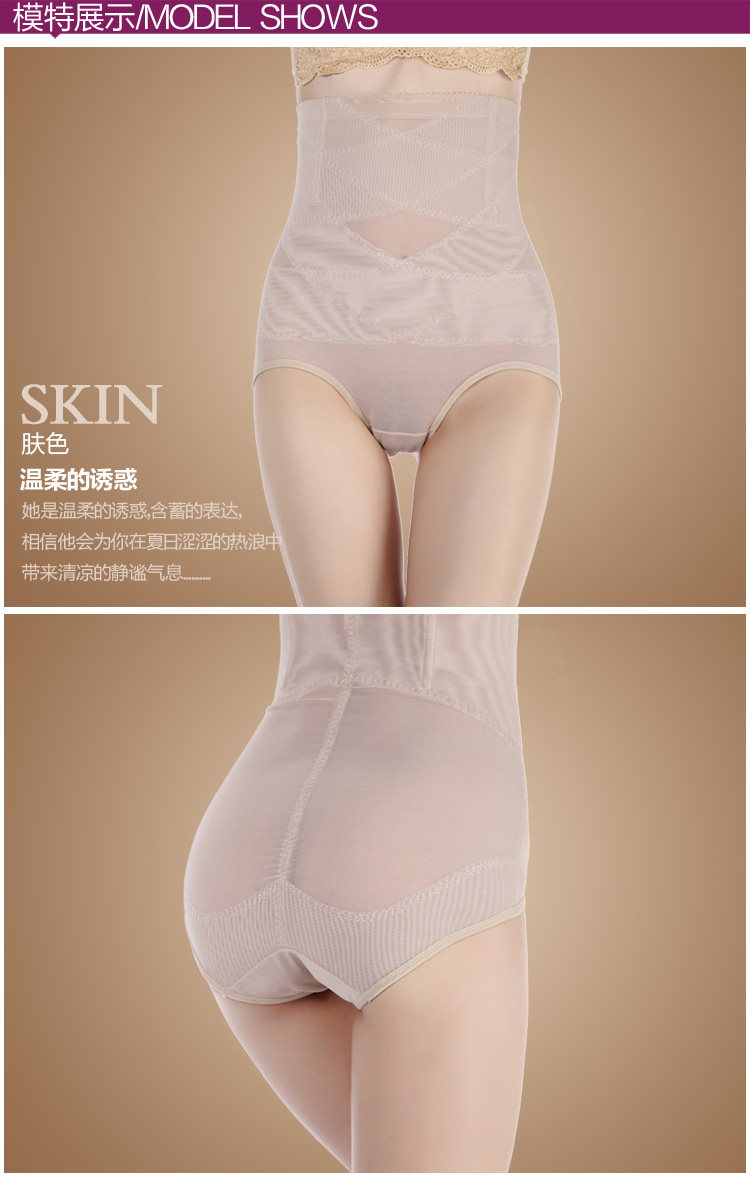 Body RCSY en nylon - Ref 669293 Image 19