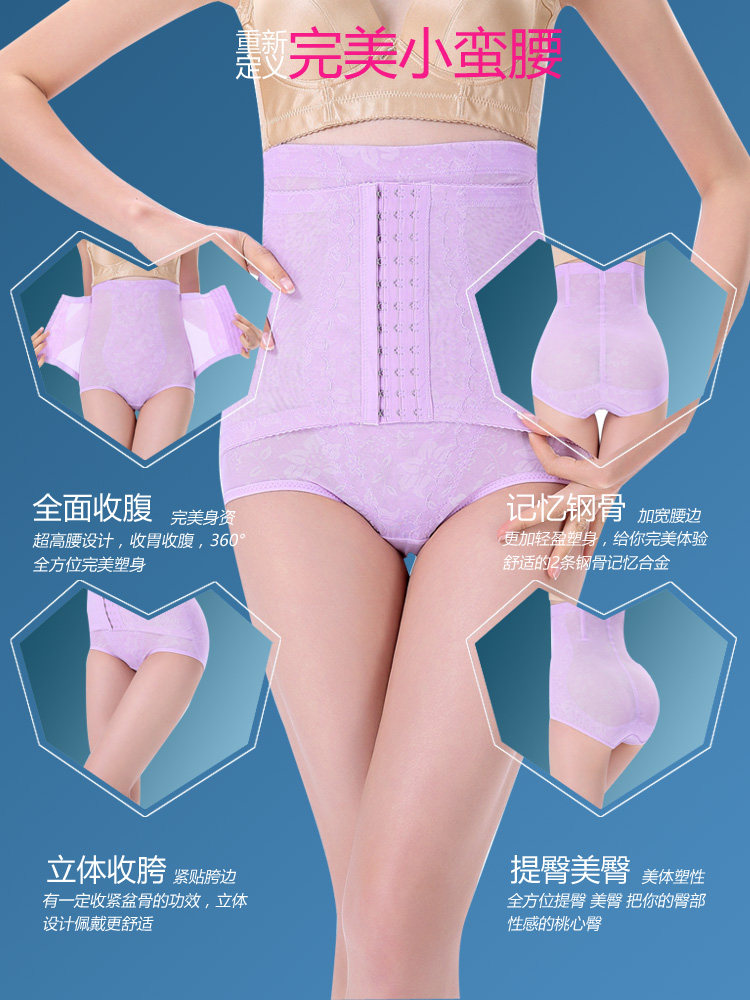 Body RCSY simple en nylon - Ref 668042 Image 10