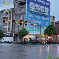 светофор 维的美杆件发光信号灯 智慧斑马线led光条红绿灯 定制plus光带