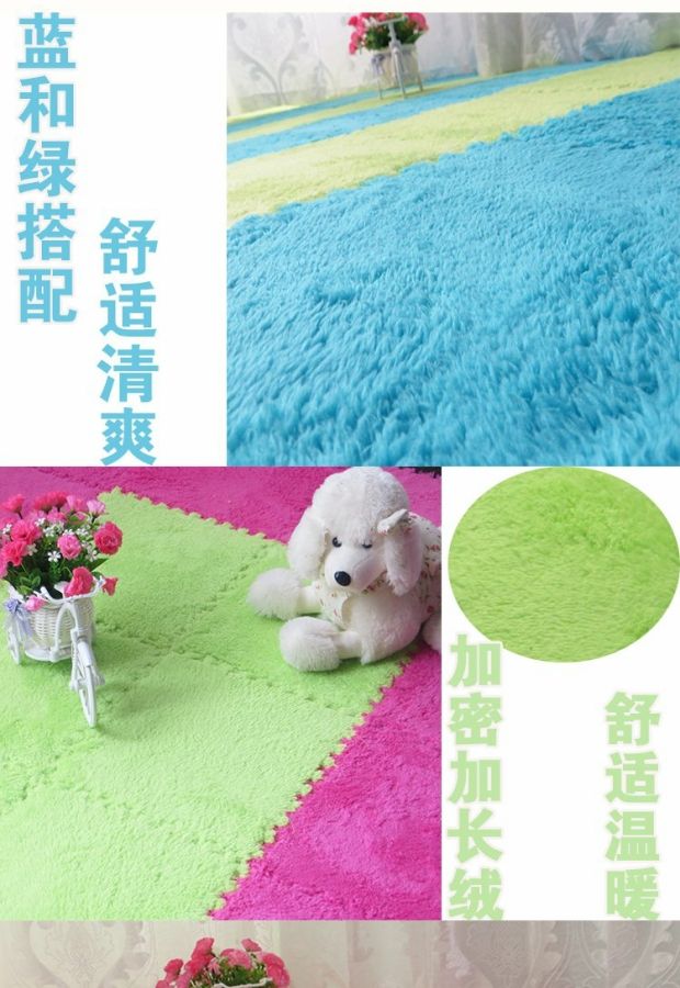 Phòng ngủ phòng khách sàn đầy đủ khâu thảm vuông đầu giường ghép hình da lộn dày bọt có thể được giặt bằng máy thảm trang trí phòng khách