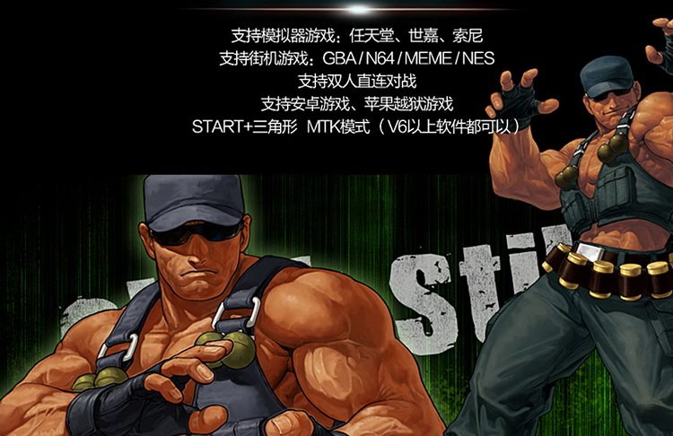 Télécommande pour téléphone portable - Ref 302284 Image 30