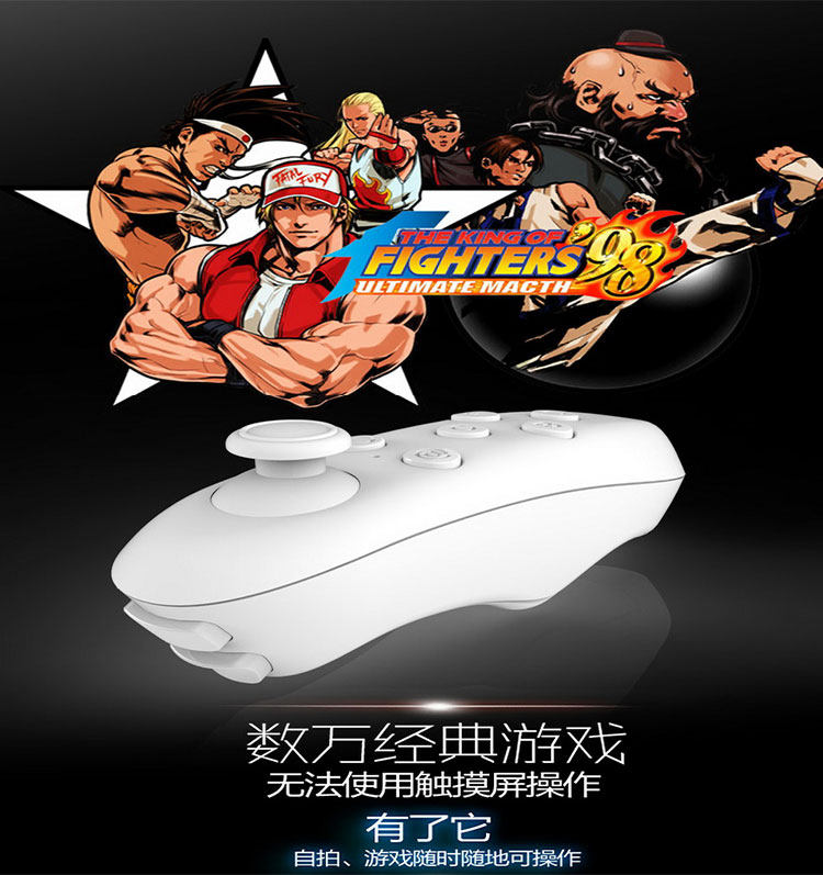 Télécommande pour téléphone portable - Ref 302284 Image 29