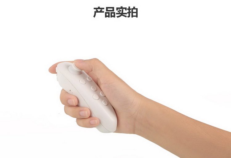 Télécommande pour téléphone portable - Ref 302284 Image 16