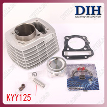 Ben-Tian WH125-12 Fenglang KYY125 Sundiro Honda SDH125-53 Ruibiao CB125 Cylinder