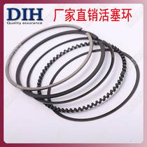 Bell-Muyue Xingyu-Diamond Silver Giant Star Sky Eagle HJ125T-9C-9D-10A-11A-16A Set Cylinder Gas Piston Ring